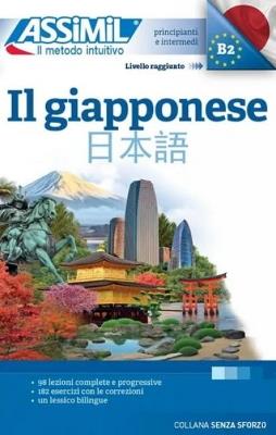 Il giapponese - Catherine Garnier,Toshiko Mori - copertina