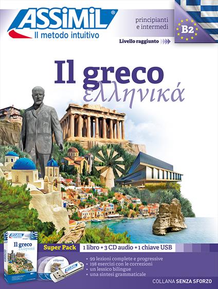 Il greco. Con 3 CD-Audio. Con USB Flash Drive - Jean-Pierre Guglielmi - copertina