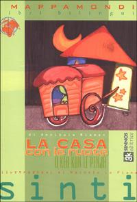 La casa con le ruote - Annibale Niemen - copertina