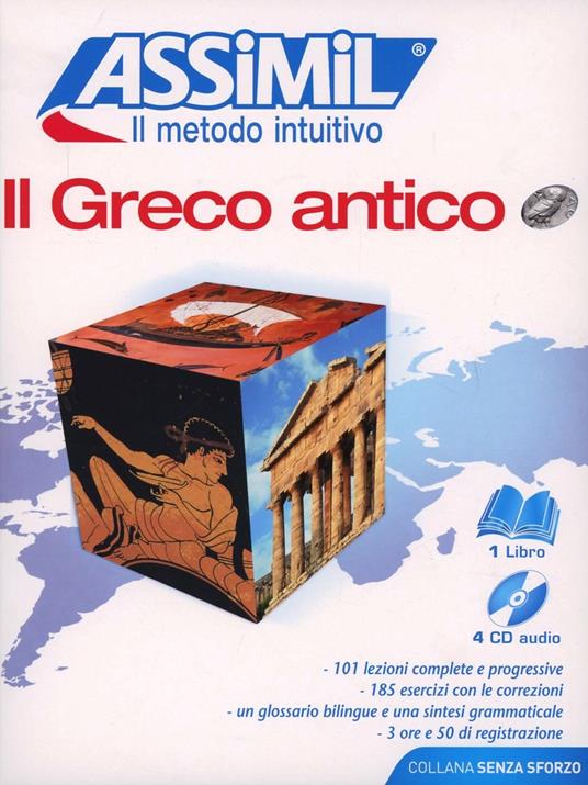 Il greco antico. Con 4 CD Audio - Jean-Pierre Guglielmi - copertina