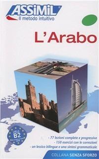 L'arabo - Dominique Halbout,Jean-Jacques Schmidt - copertina