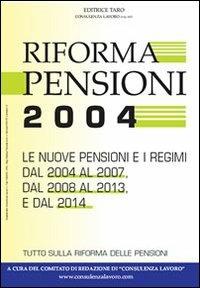 Riforma pensioni 2004 - copertina