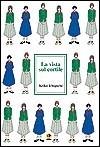 La vista sul cortile - Keiko Ichiguchi - copertina