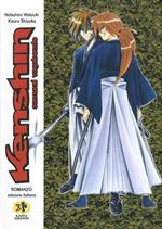 Kenshin. Samurai vagabondo