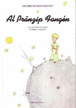 Pränzip fangén (il Piccolo principe in bolognese) (Al)