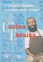 Cookaround. La cucina degli italiani. Ricette pensate, cucinate e gustate  nelle case d'Italia - Marco Colantuono - Luca Pappagallo - - Libro -  Castelvecchi 