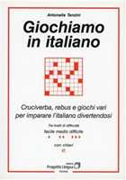 Quaderno d'esercizi per imparare le parole dell'italiano 1 di AA.VV. -  Brossura - LINGUISTICA QUADERNI - Il Libraio