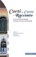 Corti in corto e racconto