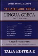 Vocabolario della lingua greca. Greco-italiano