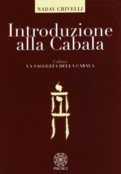 Introduzione alla cabala - copertina