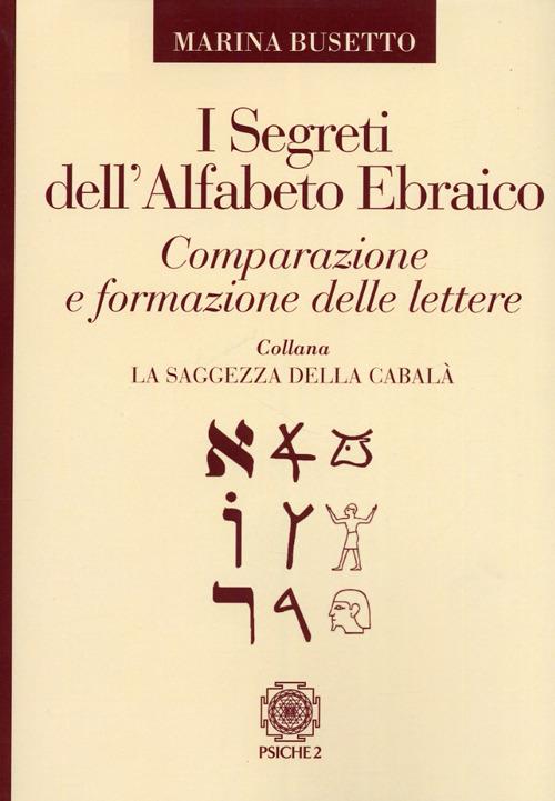 I segreti dell'alfabeto ebraico - Marina Busetto - copertina