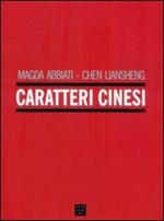 Caratteri cinesi