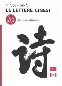Le lettere cinesi - Ying Chen - copertina