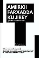 Amiirkii farxadda ku jirey iyo afar sheeko oo kale: The Happy Prince and other four stories