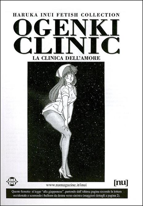 Ogenki Clinic. La clinica dell'amore. Vol. 3 - Haruka Inui - 2
