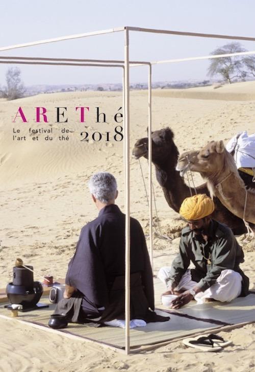 Arethé 2018. Le festival de l'art et du thé. 2018. Ediz. francese e inglese - Mika Obata - copertina