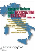 Annuario italiano delle associazioni di categoria