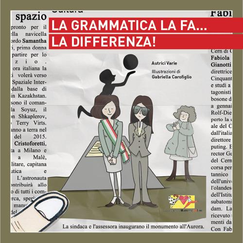 La grammatica la fa... la differenza! - copertina