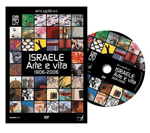 Israele. Arte e vita 1906-2006. DVD. Con DVD video - Antonio Augugliaro - copertina