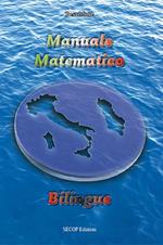 Manuale matematico. Ediz. bilingue