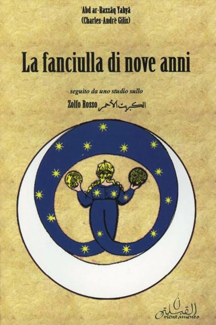 La fanciulla di nove anni seguito da uno studio sullo zolfo rosso - Charles-André Gilis - copertina