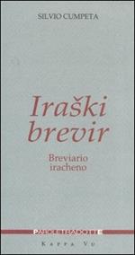 Iraski brevir-Breviario iracheno