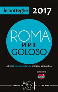 Roma per il goloso 2017 - Fernanda D'Arienzo - copertina