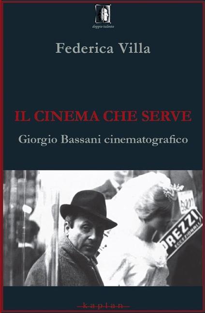 Il cinema che serve - Federica Villa - ebook