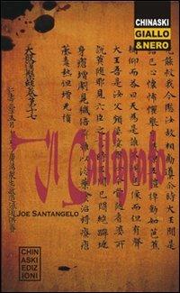 Il calligrafo - Joe Santangelo - copertina