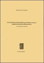 L' auditing finanziario-contabile nelle amministrazioni regionali