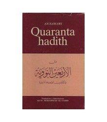 I quaranta hadith. Testo arabo a fronte - An-Nawawi - copertina