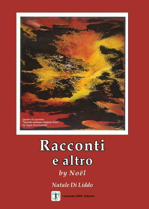 Racconti e altro - Noël - copertina