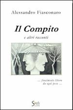 Il compito e altri racconti