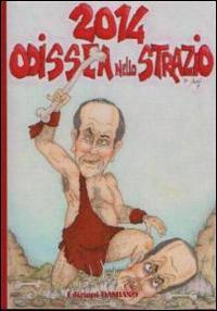 2014 Odissea nello strazio - Miky Ghironzi - copertina