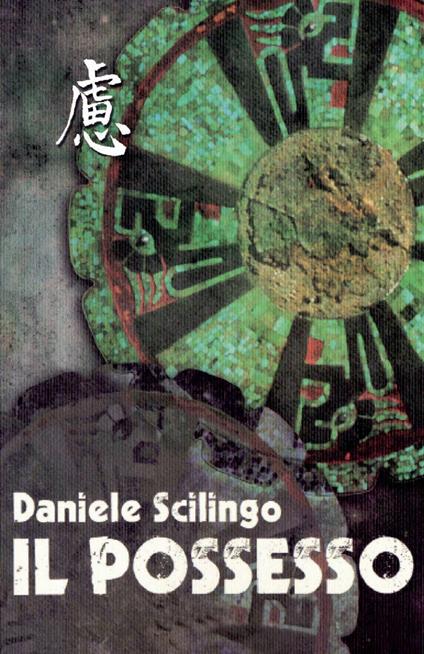 Il possesso - Daniele Scilingo - copertina