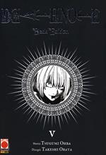 Death Note. Black edition. Vol. 5