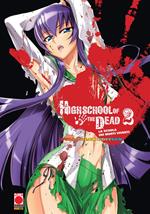 Highschool of the dead color. La scuola dei morti viventi. Vol. 2