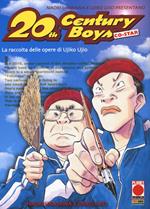 20th century boys. Co-star