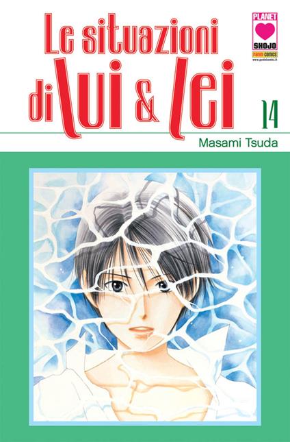 Le situazioni di Lui & Lei (Manga) di Masami Tsuda - Shoujo Love