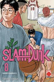 Slam Dunk. Vol. 8: Shohoku vs Kainan (1)