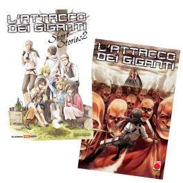 L' attacco dei giganti 31. Edizione in bundle con Short Stories 2 -  Isayama Hajime - copertina