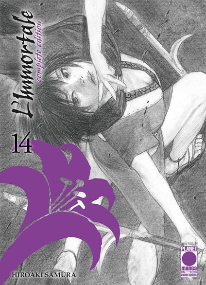 L' immortale. Complete edition. Vol. 14 - Hiroaki Samura - copertina
