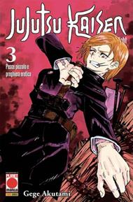 Jujutsu Kaisen. Sorcery Fight. Vol. 3: Pesce piccolo e preghiera eretica