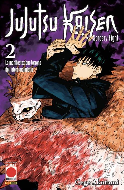 Mangatime: Jujutsu Kaisen Sorcery Fight - Toyzntech - il portale del  collezionismo, statue, news, recensioni e molto altro