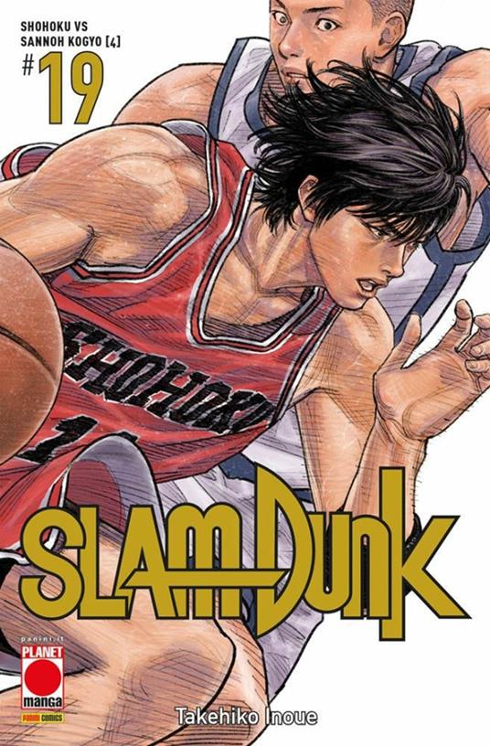 Slam Dunk. Vol. 19: Shohoku vs Sannoh Kogyo (4) - Takehiko Inoue - Libro -  Panini Comics - Planet manga