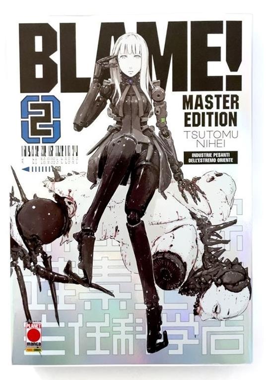 Blame! Master edition. Vol. 1-6 - Tsutomu Nihei - 7