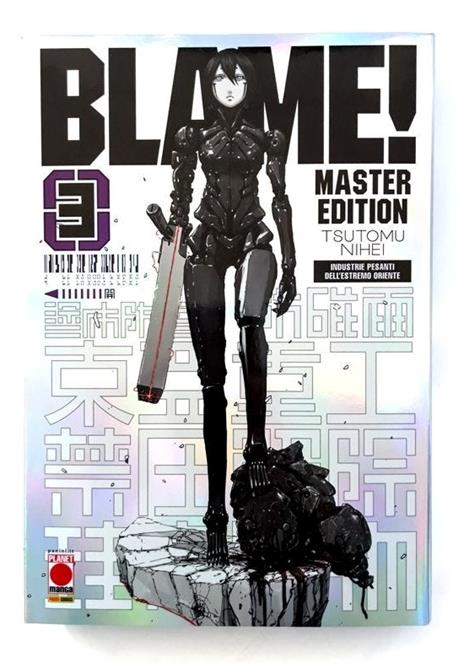 Blame! Master edition. Vol. 1-6 - Tsutomu Nihei - 8