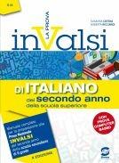 La prova Invalsi Italiano per il secondo anno della scuola secondaria di II  grado - S18/2022 - Simone Scuola