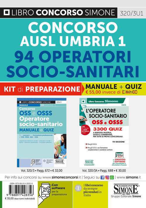 Concorso AUSL Umbria 1. 94 Operatori socio-sanitari. Kit di preparazione. Manuale + Quiz - copertina