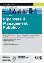 Ripensare il management pubblico